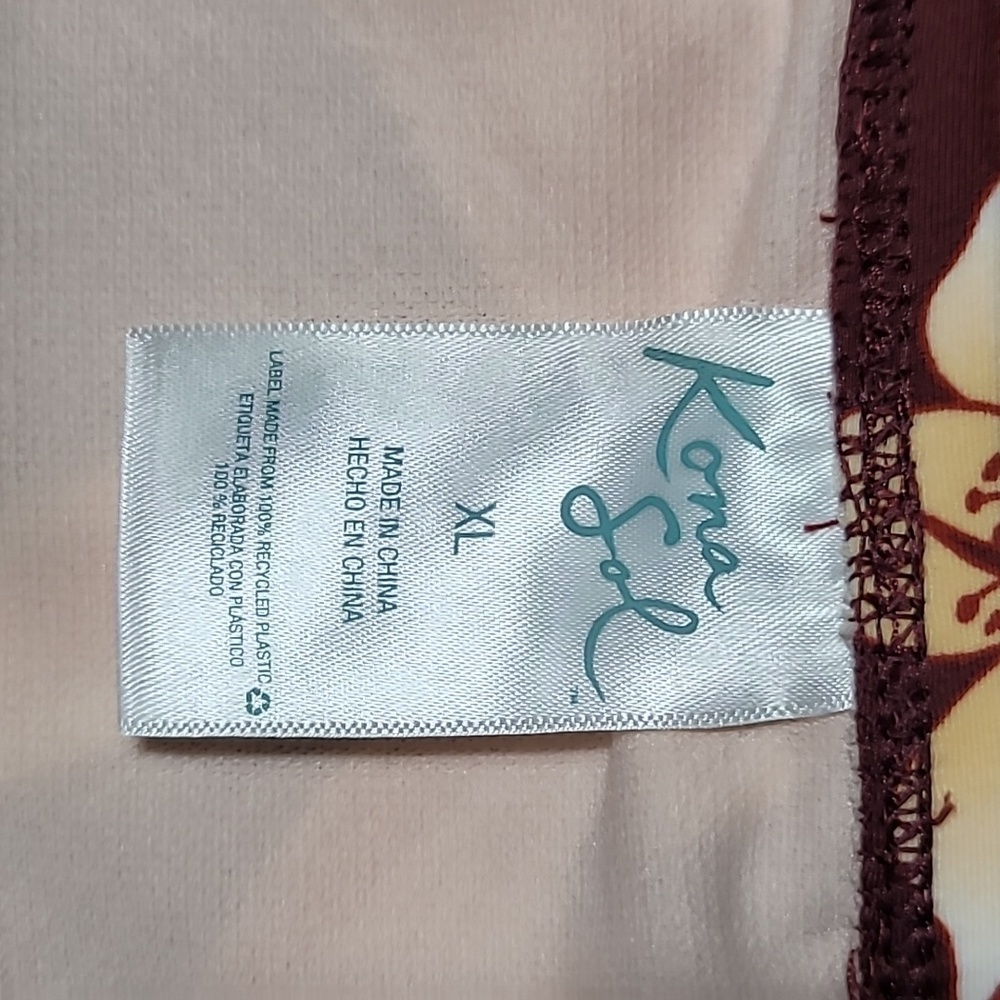 KONA SOL Swim Bottoms, Size XL, Maroon/Orange/Blue Orchid - Picture 6 of 7